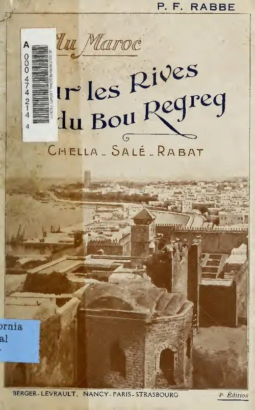 Tafilalet Oasis — Tafilalet oasis